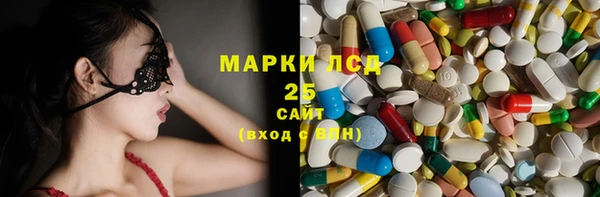 MDMA Premium VHQ Верхний Тагил