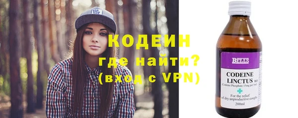 MDMA Premium VHQ Верхний Тагил